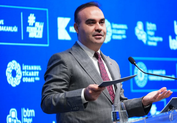 Bakan Kacır müjdeyi duyurdu! Sizlerle paylaşmak istiyorum diyerek açıkladı