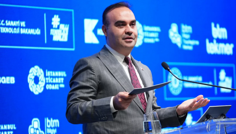 Bakan Kacır müjdeyi duyurdu! Sizlerle paylaşmak istiyorum diyerek açıkladı